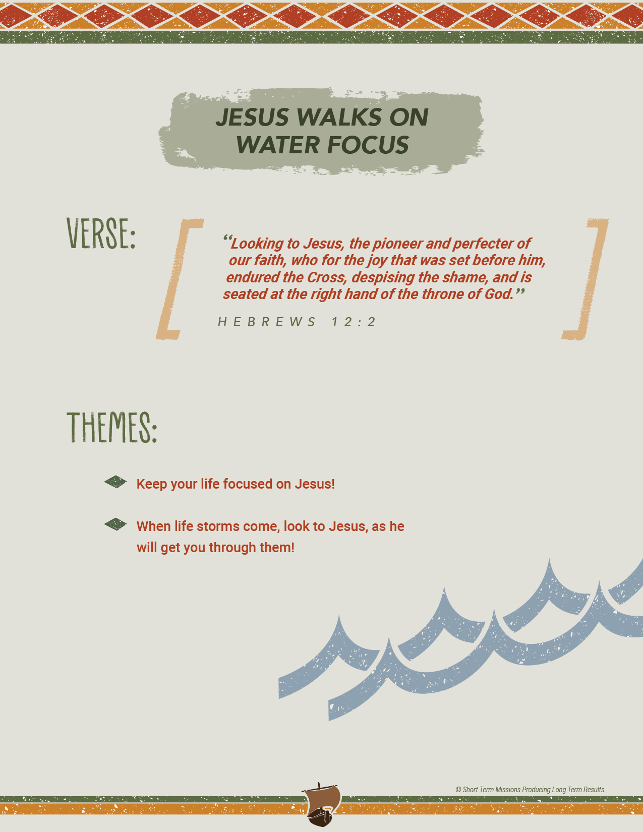 Village to Village Curriculum_JESUS WALKS ON WATER2